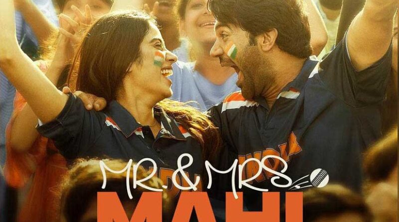 mr. & mrs. mahi review